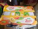 佳沛（zespri）金奇异果25-27粒原箱特大果124-146g猕猴桃水果礼盒 实拍图