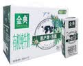 伊利金典3.8g乳蛋白有机脱脂纯牛奶250ml*10盒 0脂肪 礼盒装 实拍图