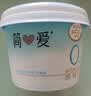 简爱0%蔗糖无代糖低温酸奶135g*9杯 原味酸奶 源头直发 实拍图