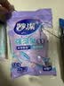 妙洁强韧型乳胶手套 3双装 中号 天然乳胶柔韧舒适防水手套家务洗碗 实拍图