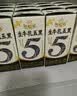 伊利谷粒多生牛乳五黑京东自营整箱 200ml*16盒 礼盒装 实拍图