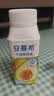 伊利安慕希利乐冠牛油果燕麦酸奶200g*10瓶/箱  礼盒装 实拍图