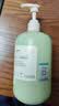 滴露（Dettol）衣物消毒液自然香氛洗衣除菌液除螨 48h留香1000ml*1灭活白念珠菌 实拍图
