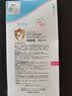 施巴（Sebamed）婴儿洗发沐浴二合一400ml宝宝儿童洗发水沐浴露温和无泪德国进口 实拍图