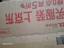 NGK铂金火花塞DCPR7EGP四支装凯越宝骏630730宏光荣光骏捷长安之星CS 实拍图
