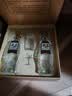 五粮液股份尖庄荣光52度浓香型白酒500ml*2瓶酒具礼盒酒厂直供双十一 实拍图