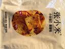 张小米小米锅巴麻辣味618g 低GI 休闲零食 健康膨化食品 热门商品 实拍图