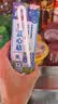 蒙牛真果粒蓝莓味牛奶饮品250g*12盒 新老包装 送礼礼盒 实拍图