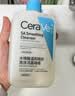 适乐肤（CeraVe）【油痘肌救星】水杨酸洁面473ml（男女士控油祛痘去黑头礼物） 实拍图