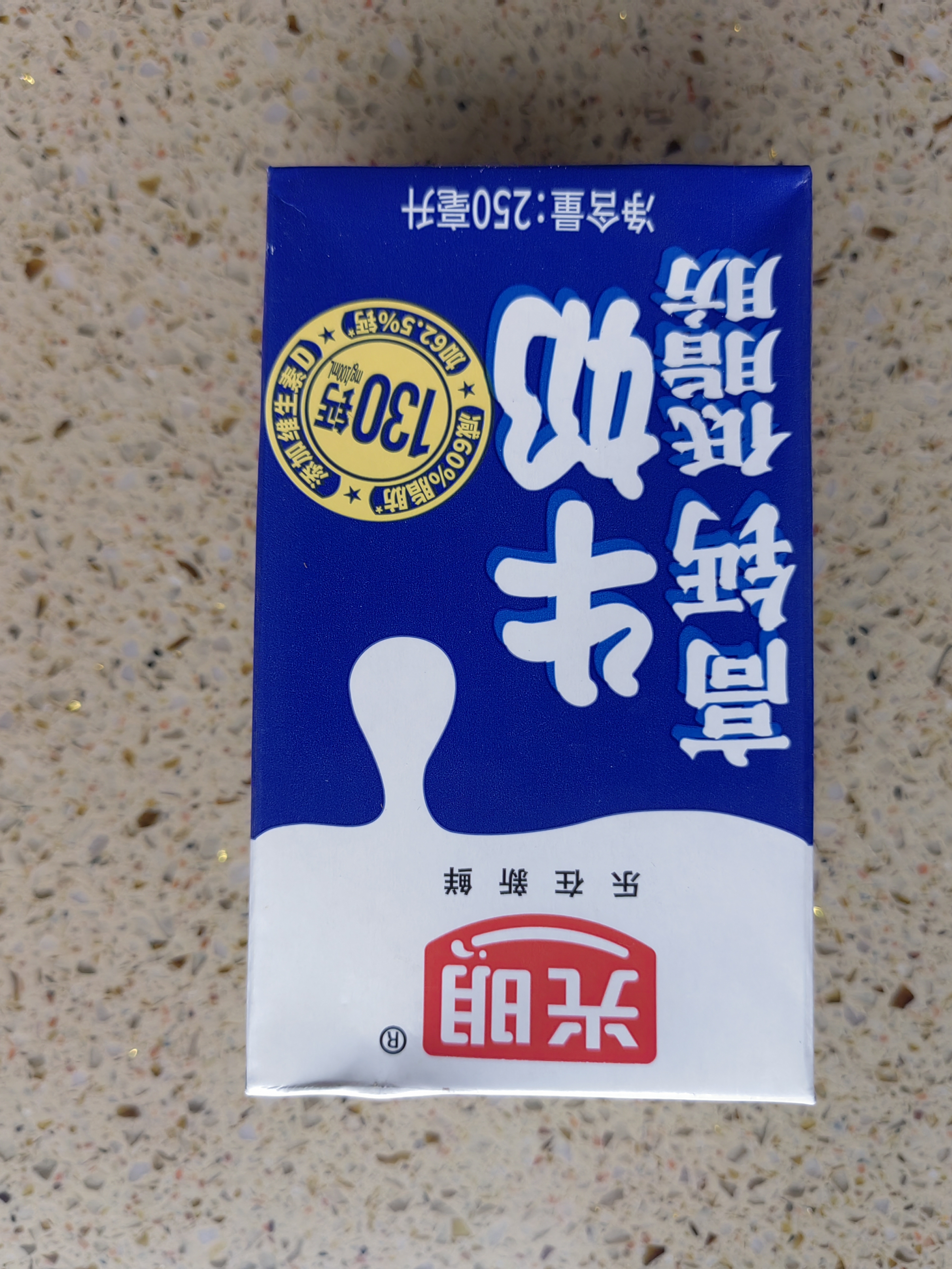 光明高钙低脂肪牛奶250ml*24盒 3.2g蛋白量贩装整箱送礼京东自营 实拍图