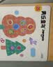 美乐童年印章贴纸书女孩玩具安静书3-6岁手工益智早教贴画diy儿童生日礼物 实拍图