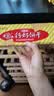 青食特制钙奶饼干大礼包1200g 【山东青食游泳队亚运冠军同款】早餐饼 实拍图