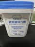 毛毛姐多用途洗衣膏500g*2多功能清洁膏除垢剂小白鞋强力去污渍油渍果渍 晒单实拍图