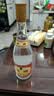 汾酒 黄盖玻汾 2021年 清香型白酒 53度 475ml 单瓶装 陈年老酒双11 实拍图