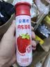 伊利安慕希丹东草莓风味酸奶230g*10瓶  礼盒装 实拍图