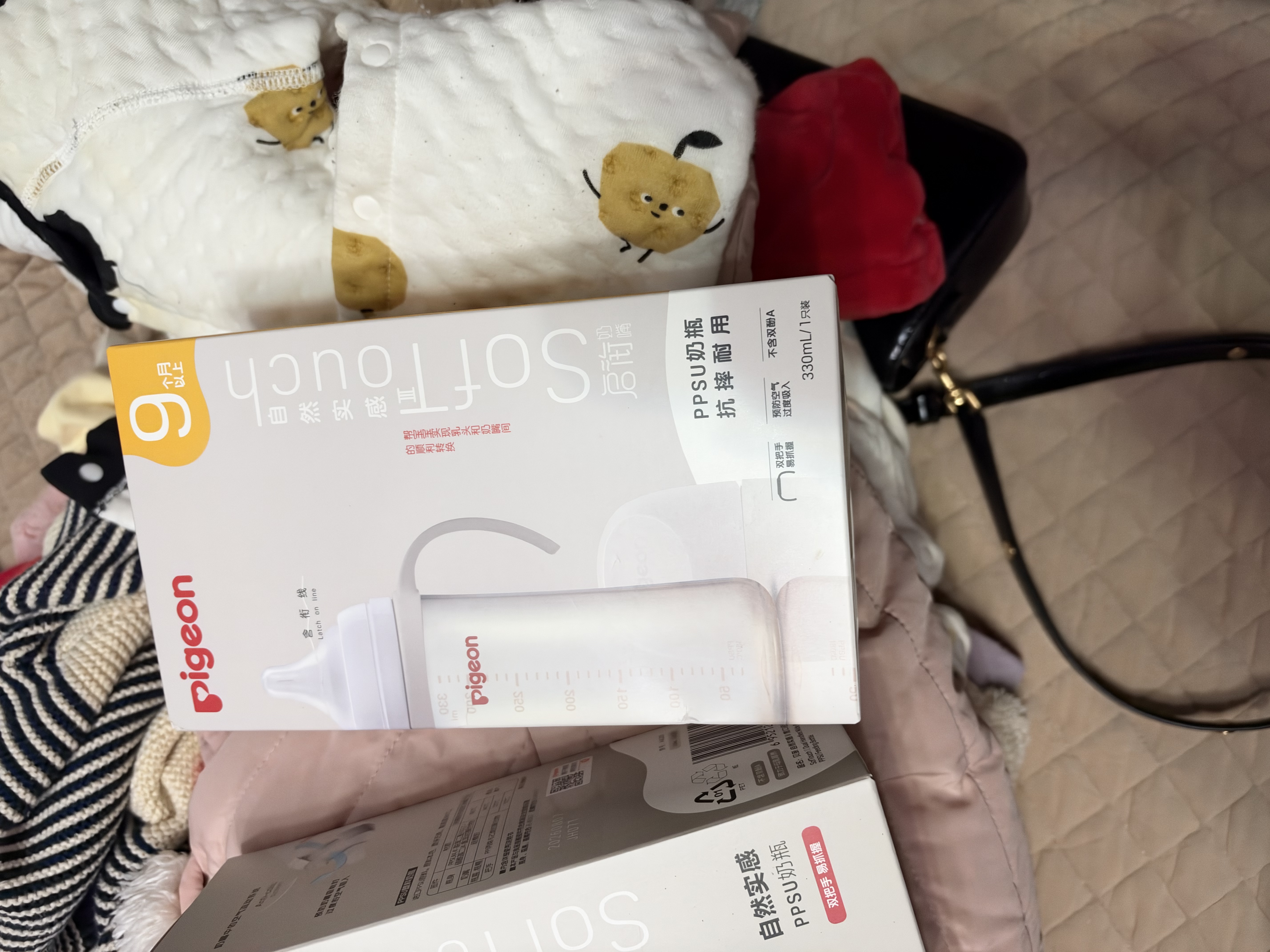贝亲（Pigeon）PPSU宽口径双把手奶瓶330ml LL号奶嘴 9个月+ AA271 实拍图
