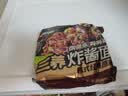 三养（SAMYANG）炸酱面三养速食方便面袋装 610g(122g*5)泡面拌面早餐零食 实拍图