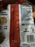 乐事（Lay's）薯片 得克萨斯烧烤味 135克 休闲零食 膨化食品 实拍图