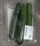 【水果菜】荷兰水果黄瓜约400g 实拍图