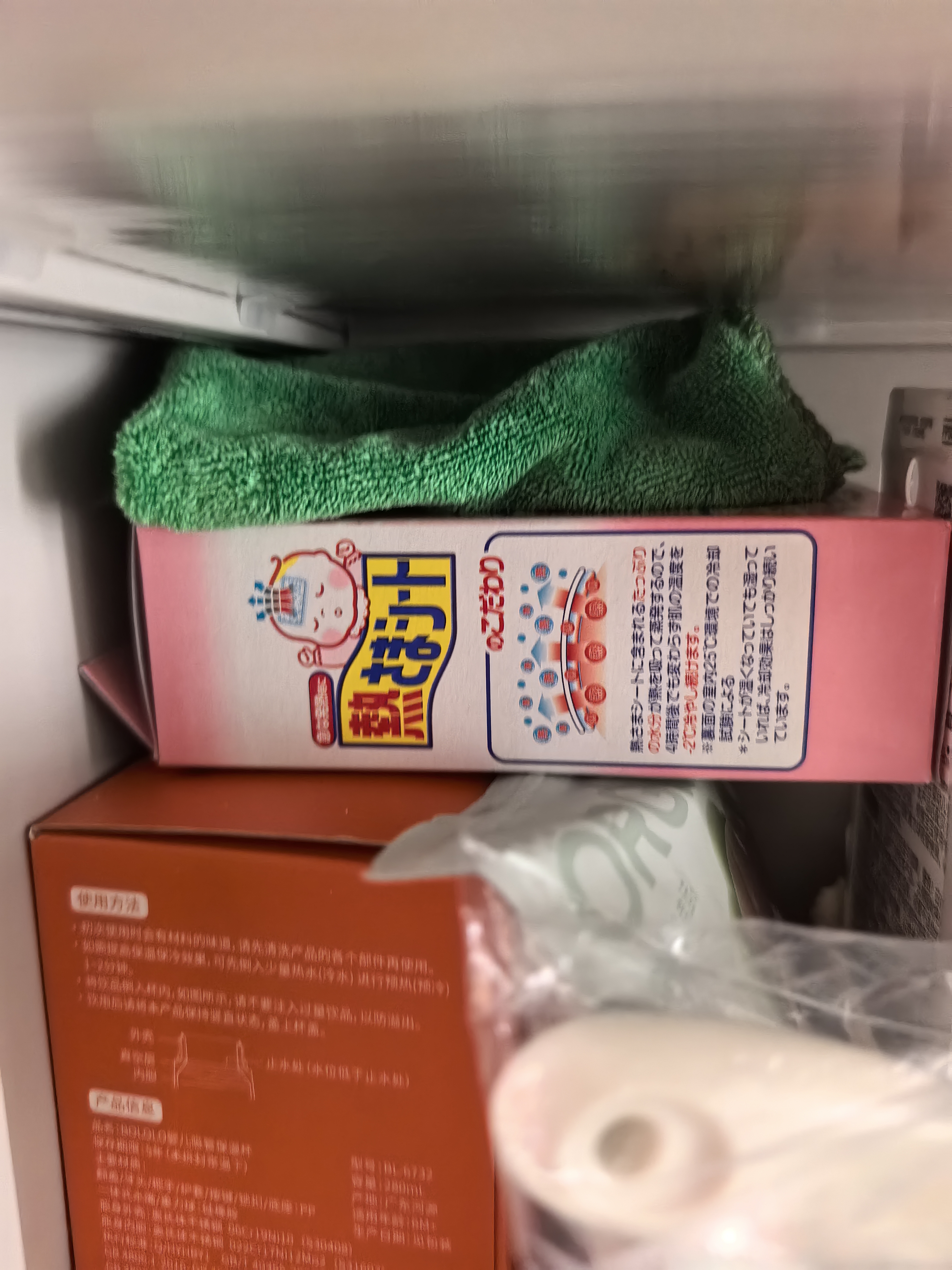 小林制药（KOBAYASHI）医用退热贴进口退烧贴12片婴儿发烧降温冰宝贴发烧流感防护 实拍图