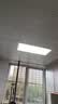 雷士（NVC）厨房灯led集成吊顶吸顶灯扣板灯卫生间面板灯平板灯36w 实拍图