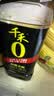 千禾御藏本酿380天酱油500mL【0添加特级生抽】炒菜调味提鲜拌灼 实拍图