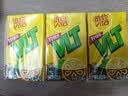 维他奶维他经典柠檬味茶饮料250ml*6盒 家庭备货 实拍图