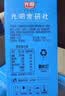 光明研简0添加蔗糖常温酸奶135g*16盒 生牛乳品早餐 礼盒京东自营 实拍图