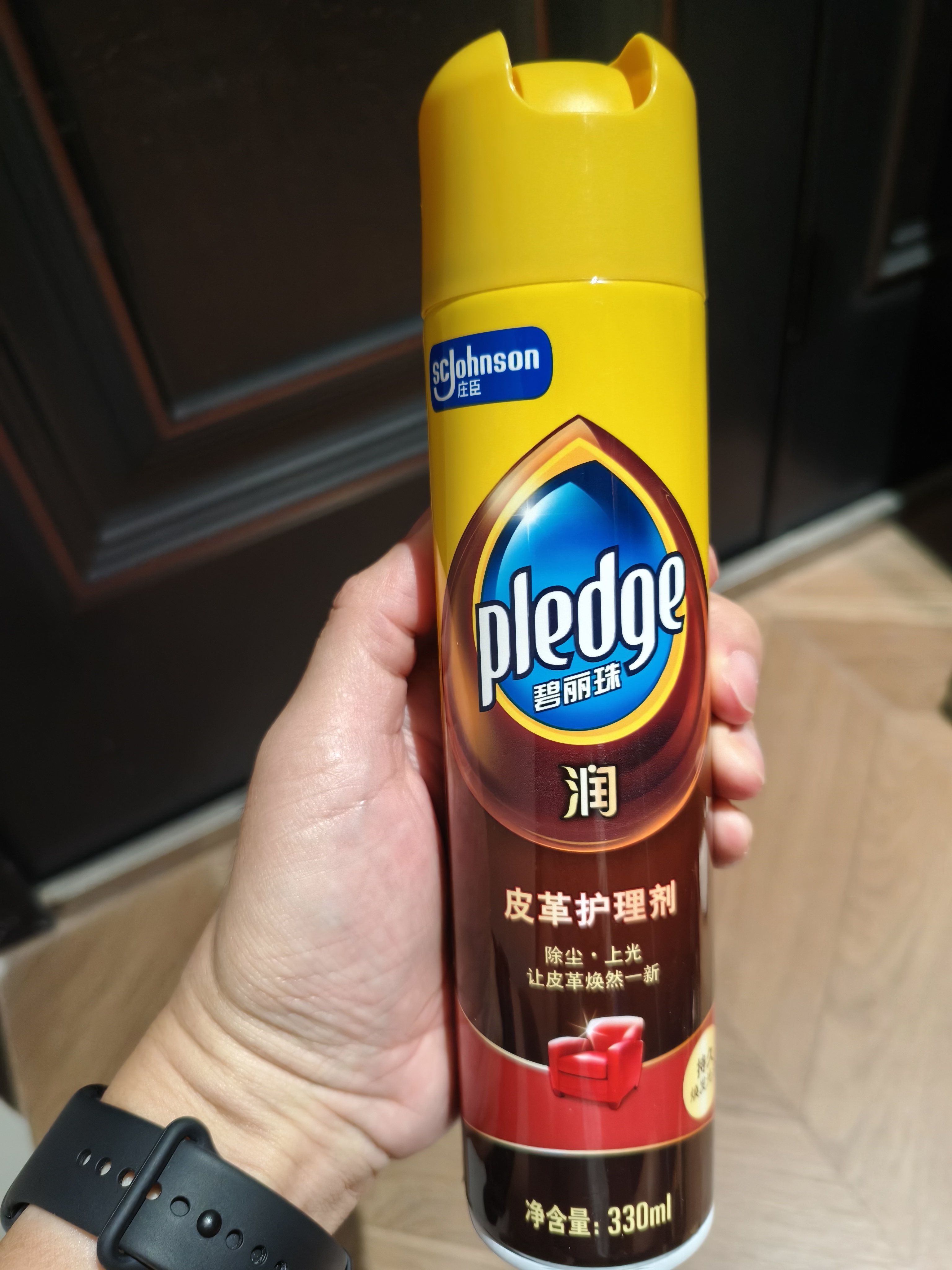 碧丽珠皮革专用清洁护理剂330ml皮衣真皮沙发保养去污免水洗汽车座椅 实拍图