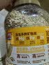 西麦100%澳洲全粒燕麦片1.8kg冲泡即食谷物代餐营养早餐高蛋白质 实拍图