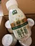 伊利金典3.8g乳蛋白鲜活纯牛奶250ml*8INF工艺30天常温短保礼盒装 实拍图