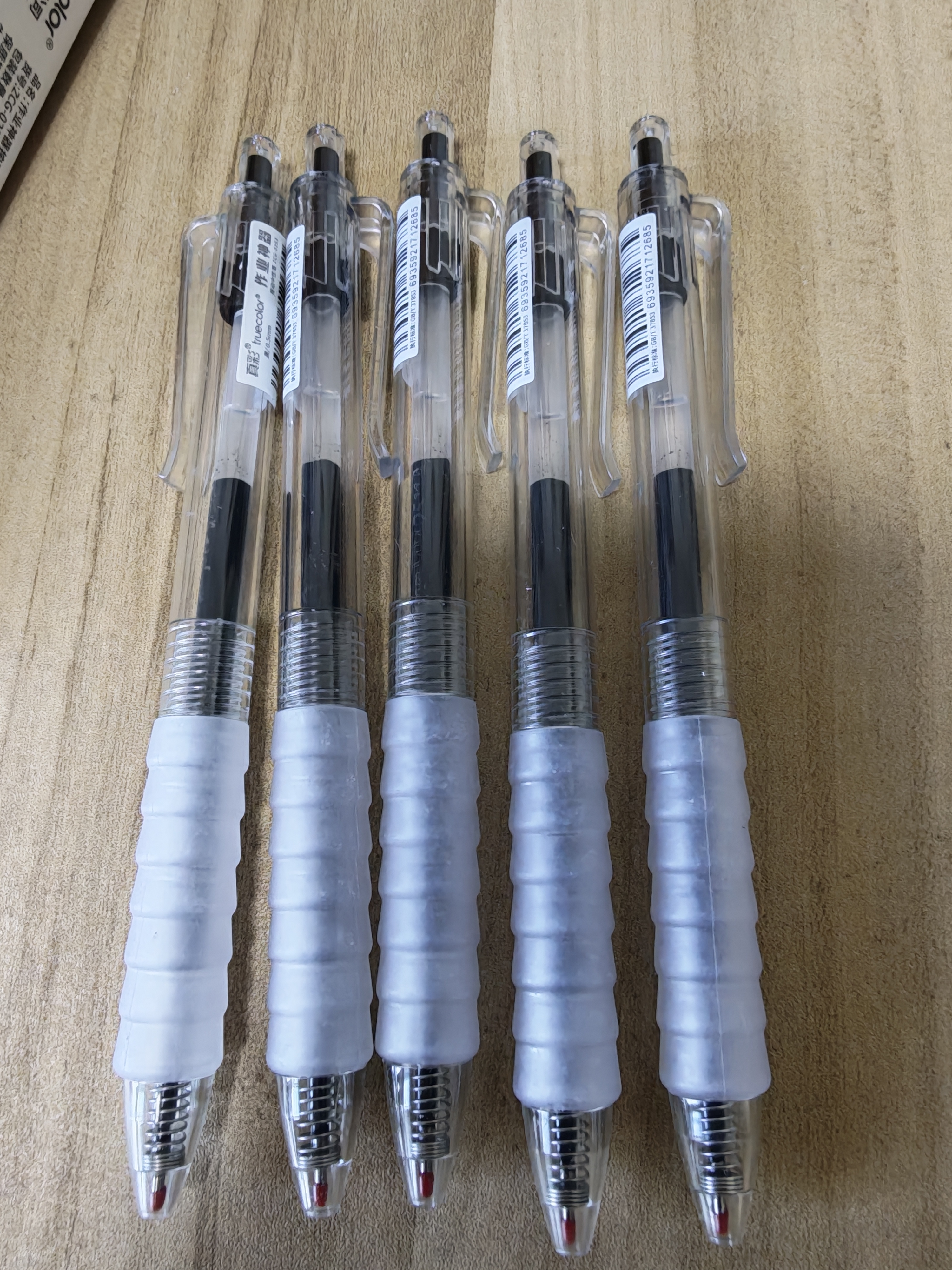 真彩（TRUECOLOR）作业神器刷题专用ST按动中性笔学生考试碳素笔速干ins简约黑笔云握舒适顺滑热门商品5支/盒0253 实拍图