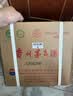 茅台2026年飞天53度 酱香型白酒 500ml*6 原箱装【酒厂直供】 实拍图