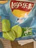 乐事（Lay's）薯片 墨西哥鸡汁番茄味 75克 休闲零食 膨化食品【王鹤棣推荐】 实拍图