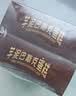 俏侬 芋泥巴斯克芝士蛋糕300g（150g*2盒）烘焙西式甜点下午茶 实拍图