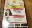 Bigen美源（Bigen）丝质染发膏 80g （自然棕黑3N） 植物萃取 淡雅清香 实拍图