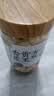 燕之坊有机贡玉香莲子 220g 去芯磨皮干货无硫熏药食同源百合莲子银耳羹 实拍图