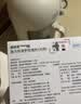 福来恩（FRONTLINE）狗狗进口驱虫药 小型犬去跳蚤蜱虫滴剂 0.67ml*3支装 实拍图