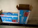 光明脱脂纯牛奶250ml*24盒 零脂肪3.2g蛋白牛奶整箱送礼京东自营 实拍图