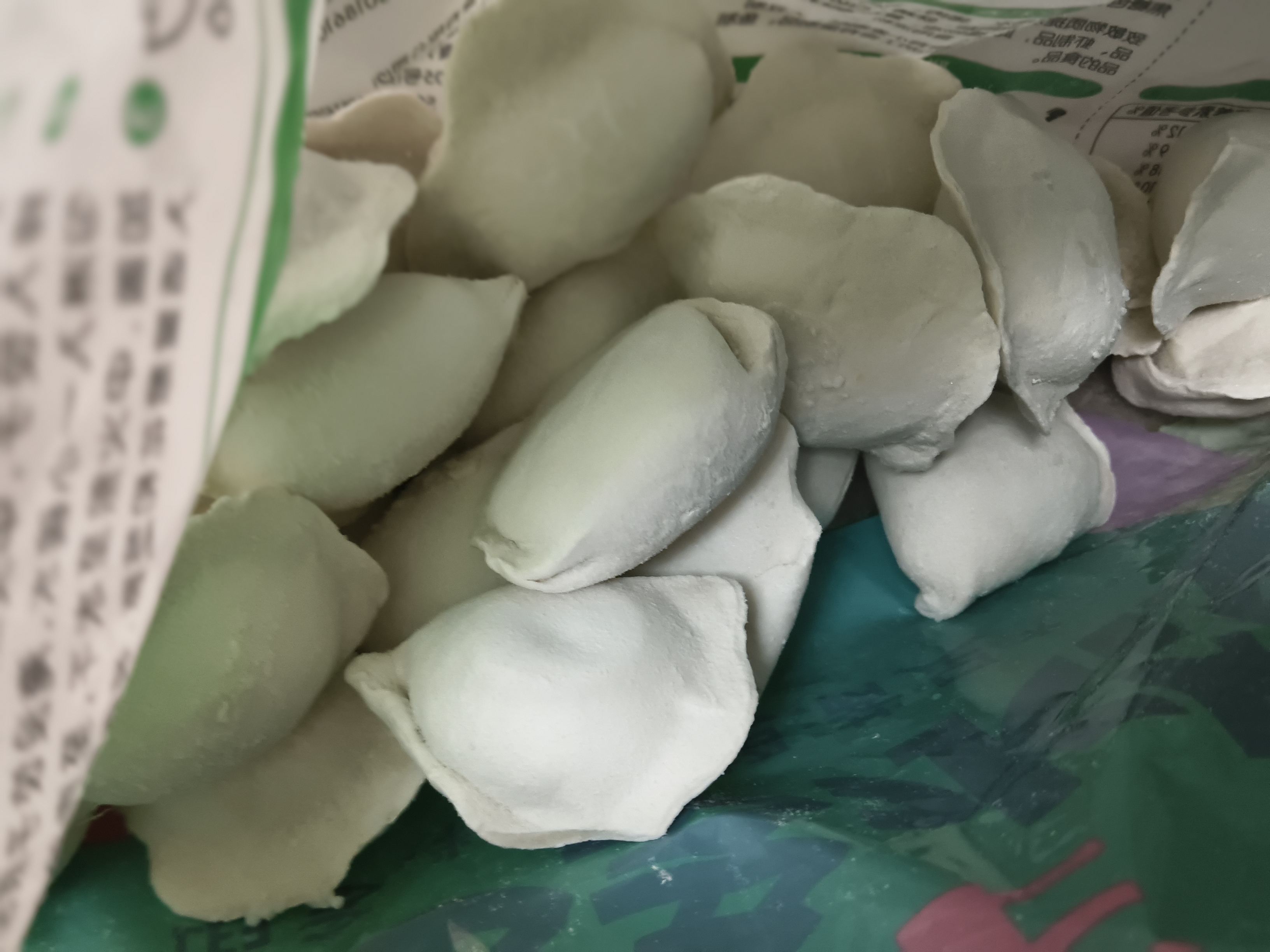 五丰 馅多多白菜猪肉水饺1kg 约50个速食蒸饺速冻饺子煎饺生鲜半成品 实拍图