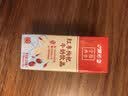 晨光红枣枸杞风味牛奶200ml*16盒 早餐奶 送礼佳品 整箱 礼盒装 超市 实拍图