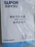 苏泊尔（SUPOR）电热水龙头速热即热式热水器冷热过水热加热水龙头厨房家用热得快热水宝卫生间加热器272947-01-CP 实拍图