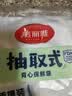 美丽雅一次性保鲜袋食品级背心100只大号40cm*30cm塑料袋加厚冷藏 实拍图