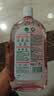 滴露（Dettol）衣物消毒液自然香氛洗衣除菌液除螨 48h留香1000ml*1灭活白念珠菌 实拍图