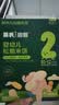 英氏婴幼儿松脆米饼香蕉椰奶味婴儿宝宝零食磨牙饼干易溶哄娃45.6g 实拍图