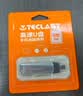 台电（TECLAST）128GB Type-C USB3.2 手机U盘 移动高速双接口U盘 安卓手机电脑两用 特斯拉行车记录仪优盘 实拍图