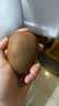 佳沛（zespri）新西兰 金奇异果特大果15粒134-146g猕猴桃水果礼盒 实拍图
