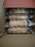 舌里全麦燕麦红豆卷面包600g夹心手撕欧包整箱糕点点心早餐休闲零食 实拍图