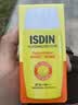 怡思丁（ISDIN）双抗防晒霜50ml SPF50户外防晒防水防汗防晒隔离户外礼物送女友 实拍图