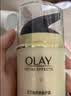 玉兰油（OLAY）多效面霜50g补水润肤抗皱紧致保湿面霜护肤品生日礼物送女友 实拍图